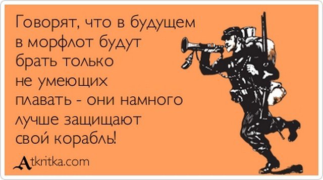 Свежие "Аткрытки"