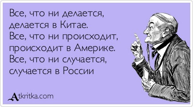 Свежие "Аткрытки"