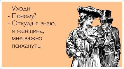 Свежие "Аткрытки"