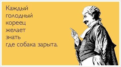 Свежие "Аткрытки"