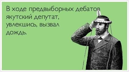 Свежие "Аткрытки"