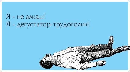 Свежие "Аткрытки"