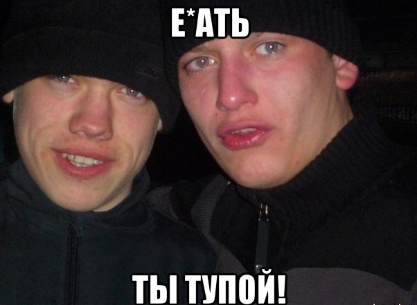 Яценюк поведал миру о "вторжении СССР в Германию" Яценюк поведал миру о "вторжении СССР в Германию"