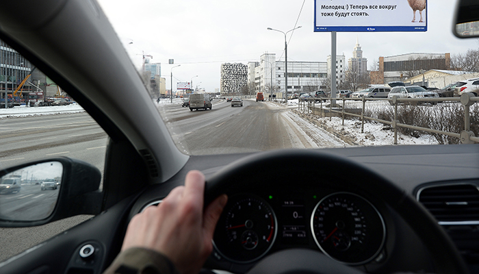 10 способов вывести автомобилиста из себя 10 способов вывести автомобилиста из себя