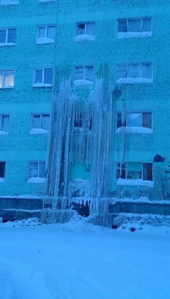 Авария в г. Дудинка !! половина города без света и отопления !!! на улице - 40 !!!