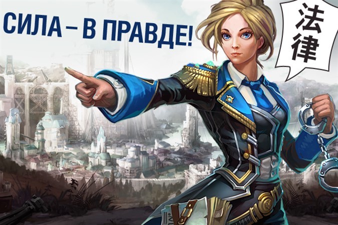 Поклонская пригрозила наказанием крымским спекулянтам