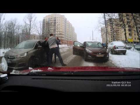 Особый случай