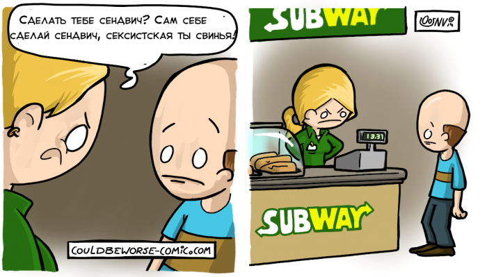 Забавные картинки