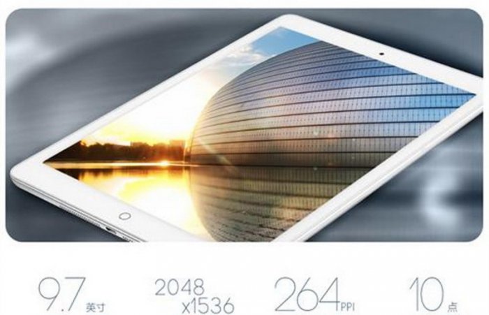 Двойной планшет Onda