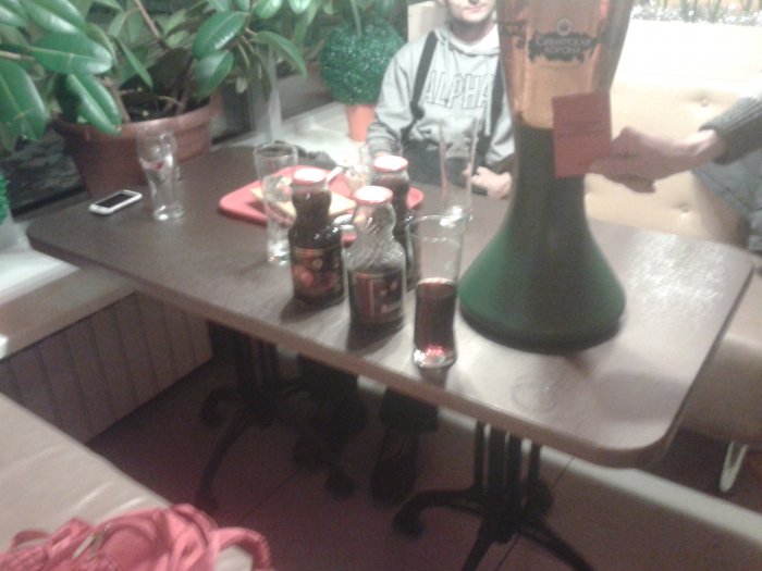 Первая RealKa 24Warez!!! (Фото отчёт)