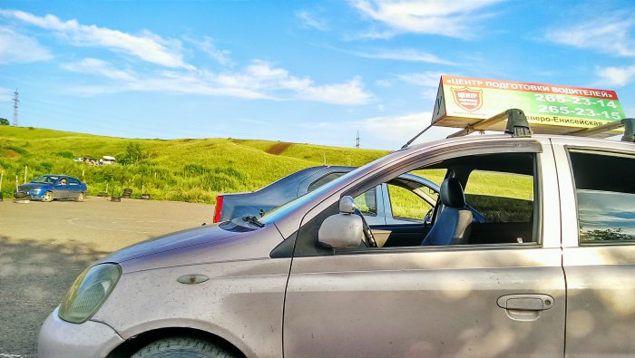 Фотографии с телефона (68 фото)