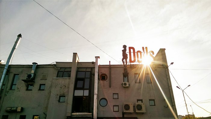 Фотографии с телефона (68 фото)