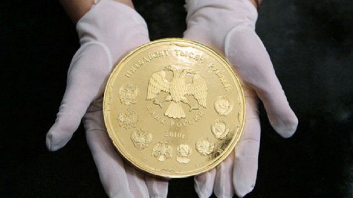 В РФ может появиться новая валюта – золотой рубль