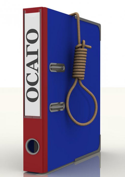 ОСАГО: страховщики будут больше платить, чем зарабатывать