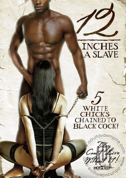 Снова пародия!