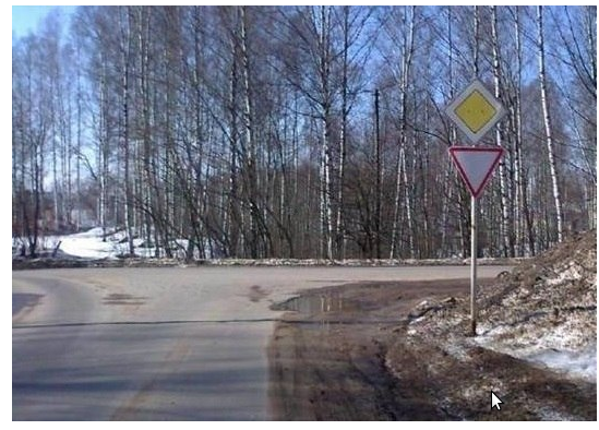 Где-то в России...