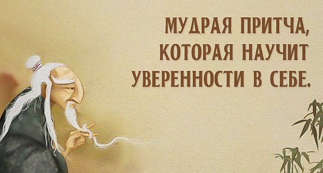 Сколько ты стоишь?