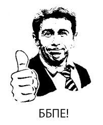 Как оттачивать удары на своей девушке