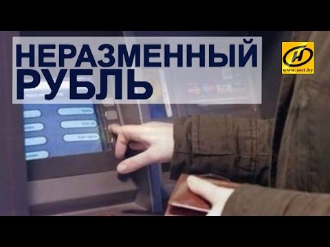  9 лет за подарок судьбы?