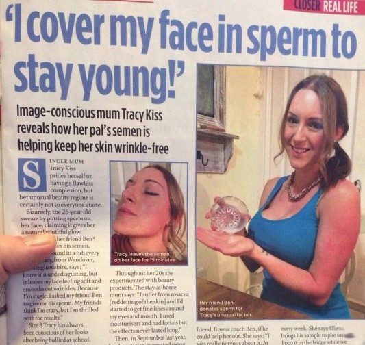 Кожа лица и сплошная польза Кожа лица и сплошная польза