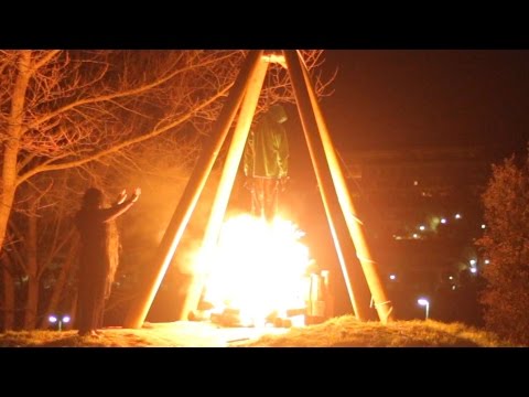 Мокрые штаны - Ведьма!