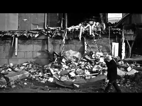 CENTR - По жести