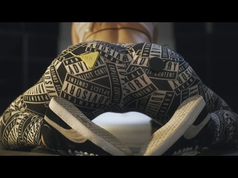 Теперь можно делать музыку попой!