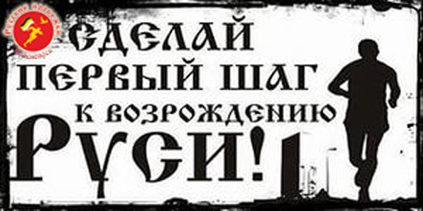 Массовая пробежка 23 февраля 2015 Красноярск