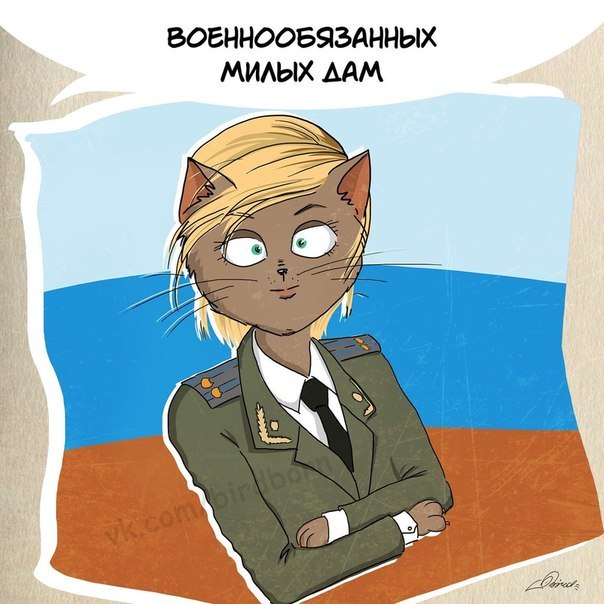 С Днём защитника Отечества!  С 23 февраля!