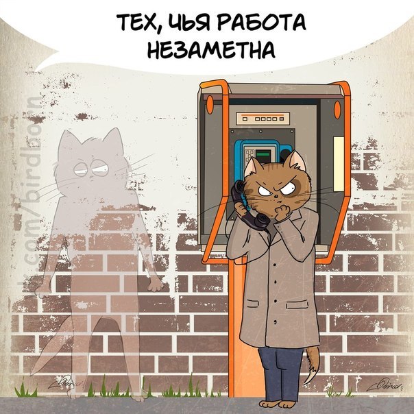 С Днём защитника Отечества!  С 23 февраля!