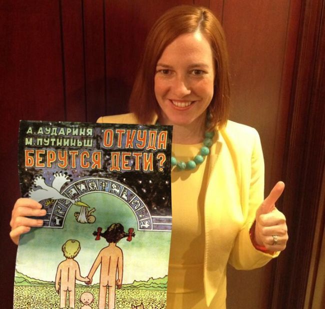 Забавные картинки