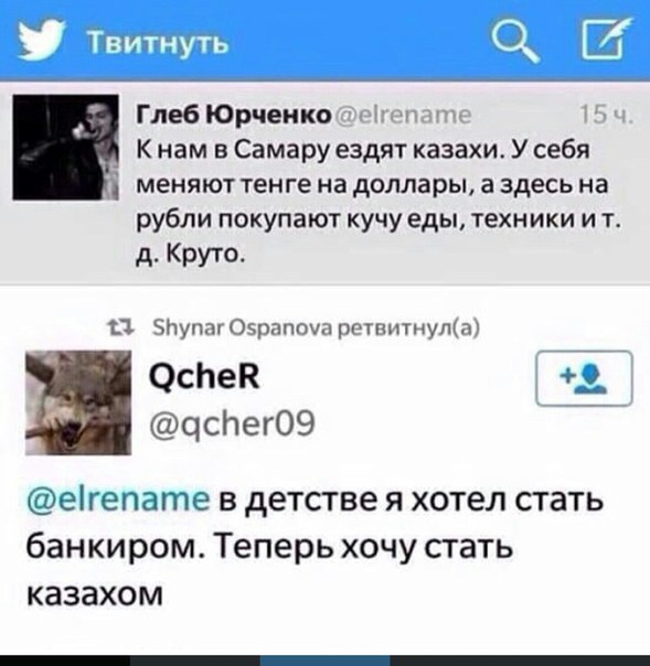 Забавные картинки