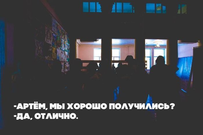 Забавные картинки