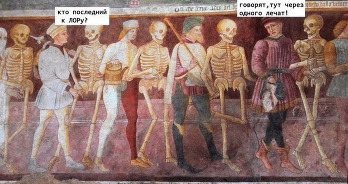 Забавные картинки