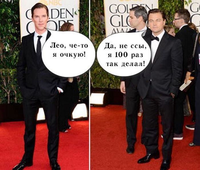 Забавные картинки