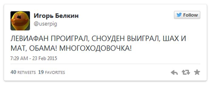 Забавные картинки