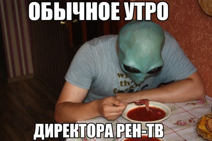 Забавные картинки