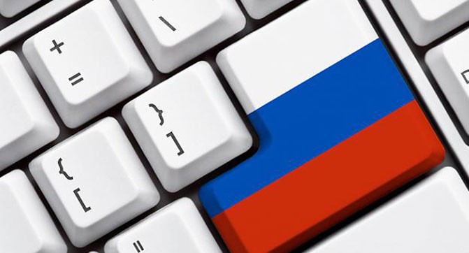 Налог на Интернет планируется в России