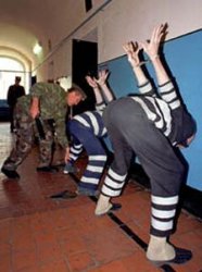 Жалоба заключенного на «Белый лебедь»