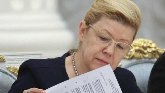  Мизулина требует отменить сроки давности по преступлениям педофилов