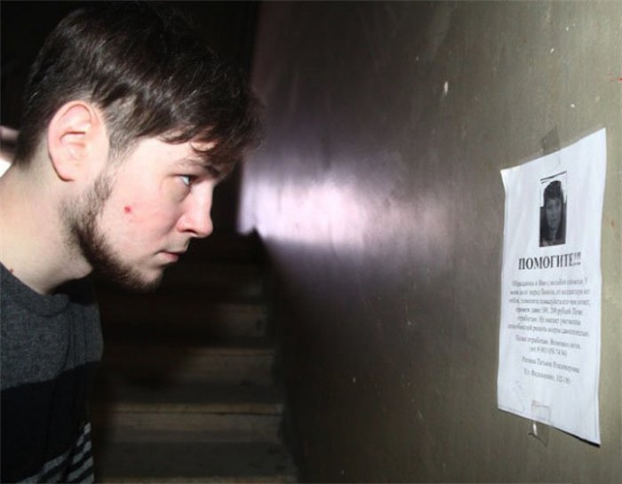 Креатив и интим от коллекторов