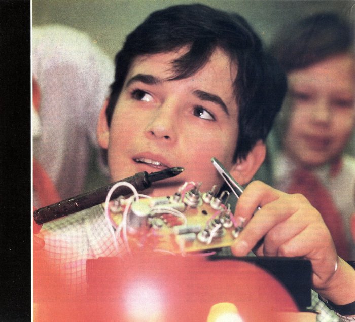 Общество ДОСААФ завода ВЭФ в 1987 году