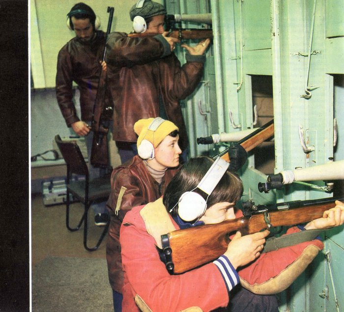 Общество ДОСААФ завода ВЭФ в 1987 году