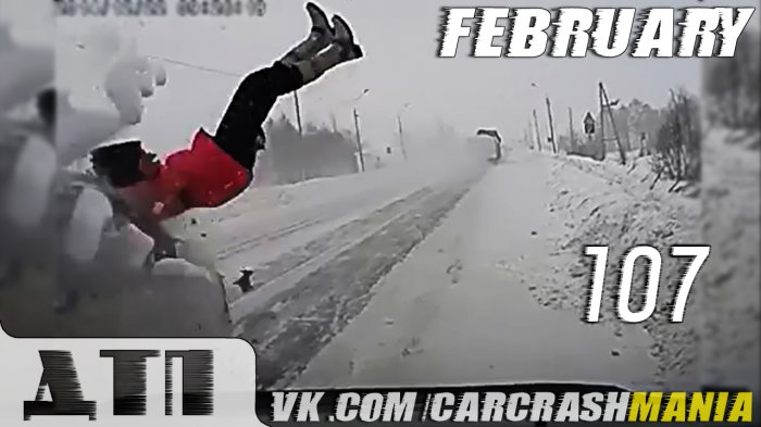 "CarCrashMania" Подборка аварий и дтп 15.02.2015