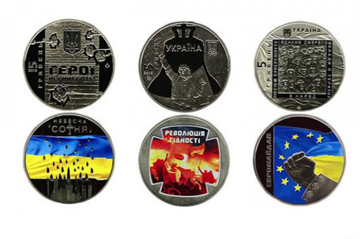 Памятные монеты выпустили в Украине