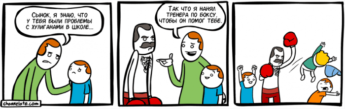 Забавные картинки