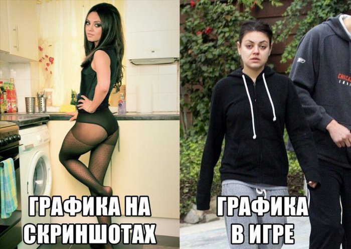 Забавные картинки