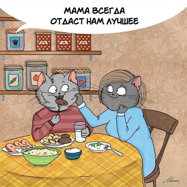 С праздником 8 марта!