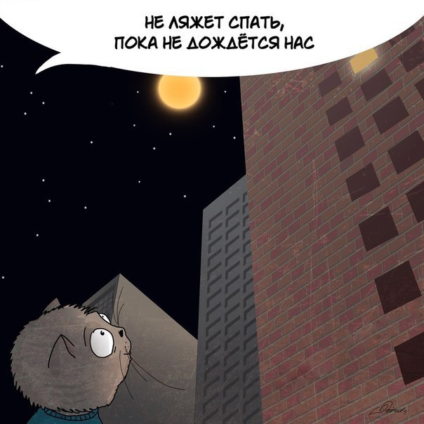 С праздником 8 марта!