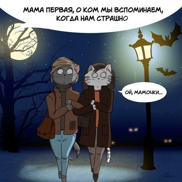 С праздником 8 марта!